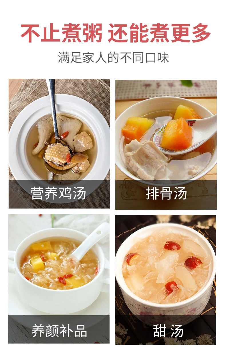 TIANJI, ceramic electric cooker porridge pot DGD40-40TZ, ceramic inner pot, appointment timing, 4L detail image 5