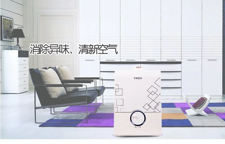 亚都超声波冷雾加湿器YC-D700E