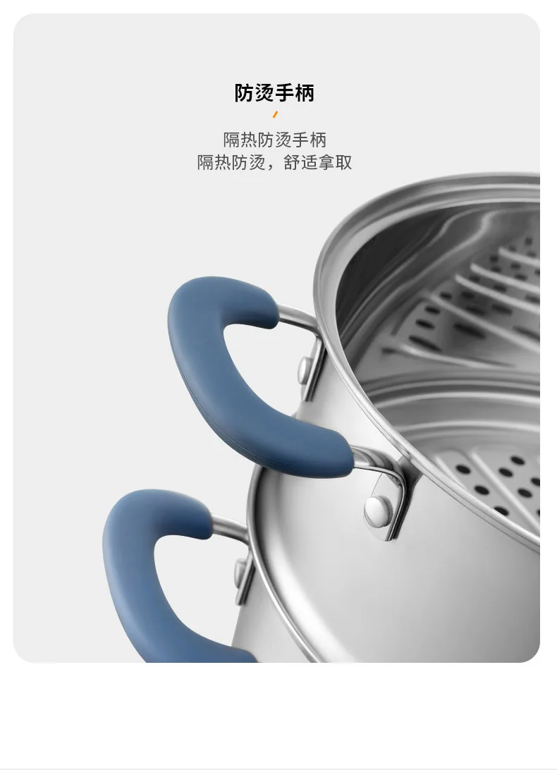 ASD 爱仕达三层复底不锈钢蒸锅 加高大容量 不串味 易收纳 32cm 详情图 18