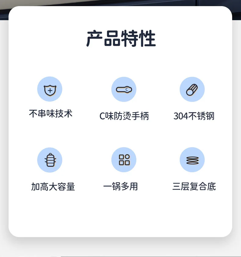 ASD 爱仕达三层复底不锈钢蒸锅 加高大容量 不串味 易收纳 32cm 详情图 2
