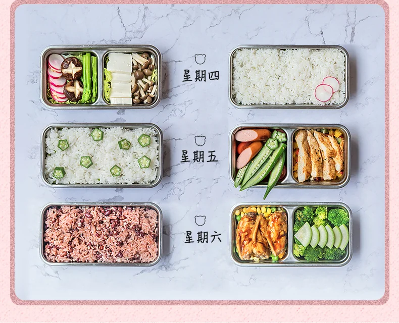 Bear Smart electric lunch box, Appointment timing, Pluggable heating and insulation detail image 11