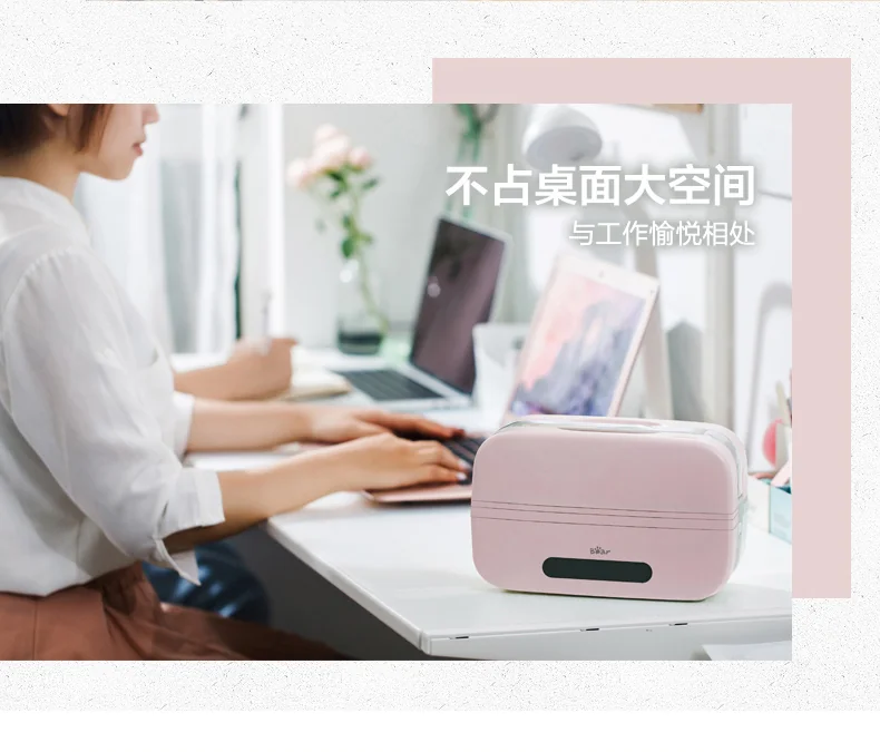 Bear Smart electric lunch box, Appointment timing, Pluggable heating and insulation detail image 13