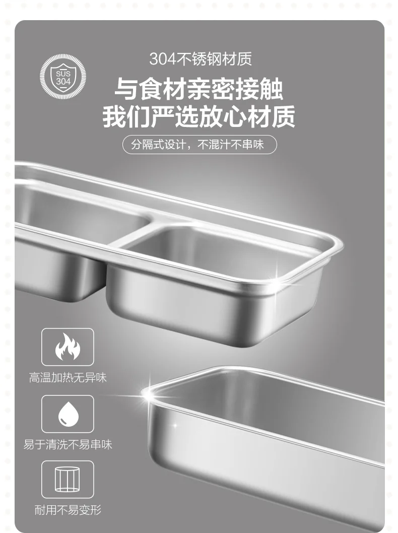 Bear Smart electric lunch box, Appointment timing, Pluggable heating and insulation detail image 15