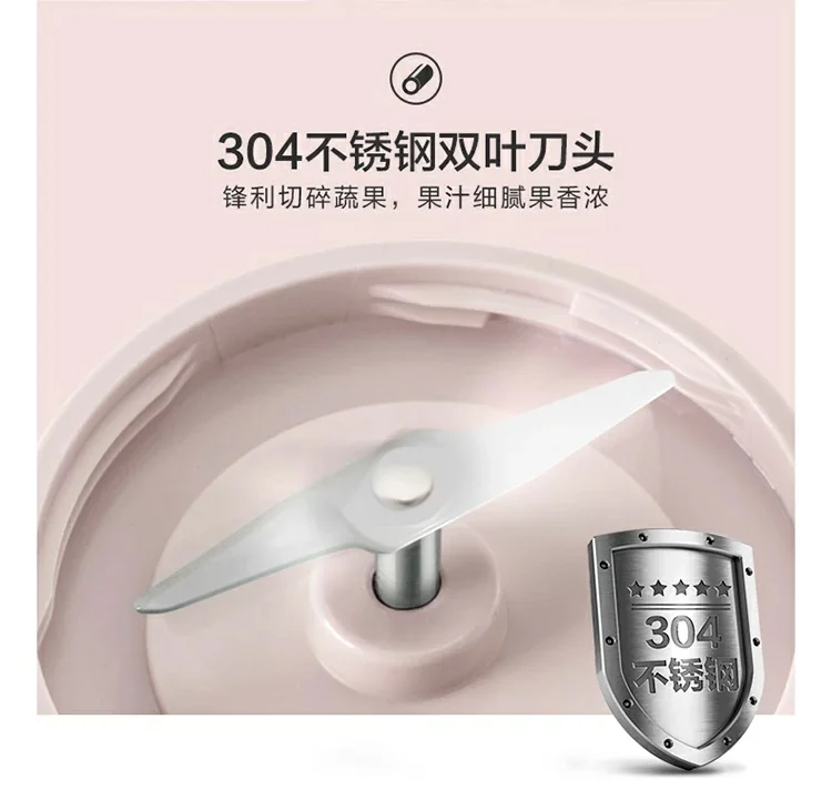 Bear Household Mini Portable Fresh Blender  LLJ-C04G5  Charging Available Lightweight and portable 350ML detail image 14