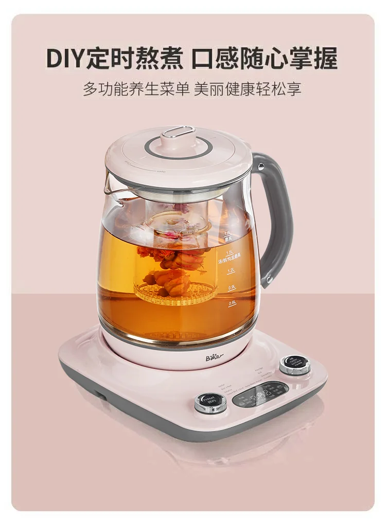 Bear Automatic Thickening Glass Health Pot Bird's Nest Pot YSH-C18R1 Stew Dual-Purpose Double Cover Stew Pot Pink detail image 10