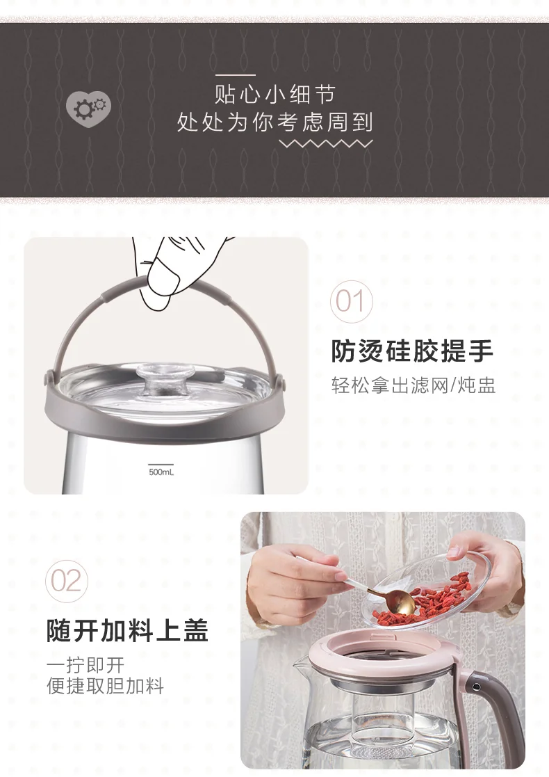 Bear Automatic Thickening Glass Health Pot Bird's Nest Pot YSH-C18R1 Stew Dual-Purpose Double Cover Stew Pot Pink detail image 16