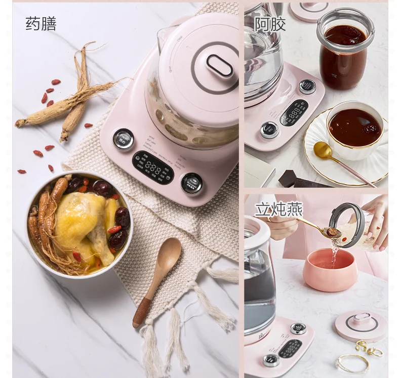 Bear Automatic Thickening Glass Health Pot Bird's Nest Pot YSH-C18R1 Stew Dual-Purpose Double Cover Stew Pot Pink detail image 4