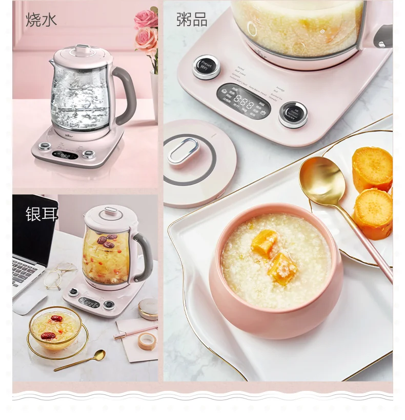 Bear Automatic Thickening Glass Health Pot Bird's Nest Pot YSH-C18R1 Stew Dual-Purpose Double Cover Stew Pot Pink detail image 6