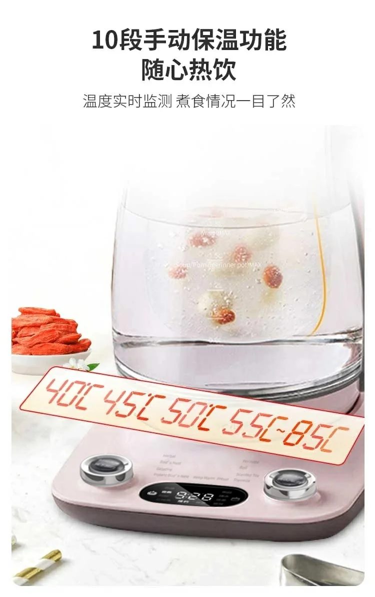 Bear Automatic Thickening Glass Health Pot Bird's Nest Pot YSH-C18R1 Stew Dual-Purpose Double Cover Stew Pot Pink detail image 9
