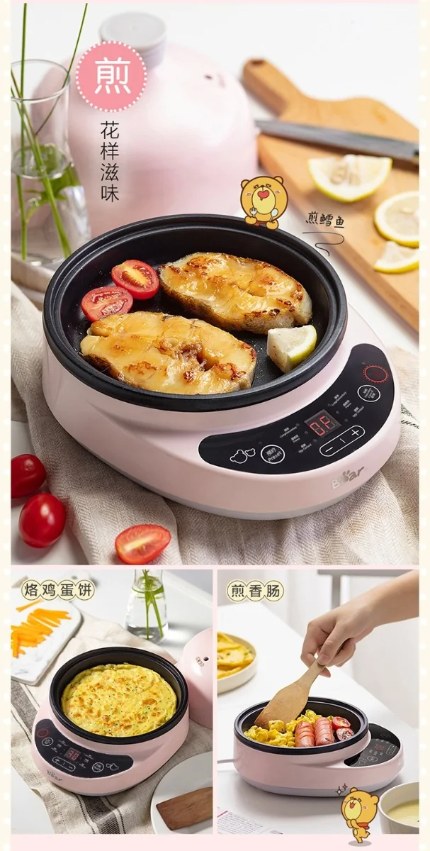 Bear Multifunctional Egg Cooker Food Supplement ZDQ-B05C1 Ceramic Material Appointment Timing Pink detail image 6