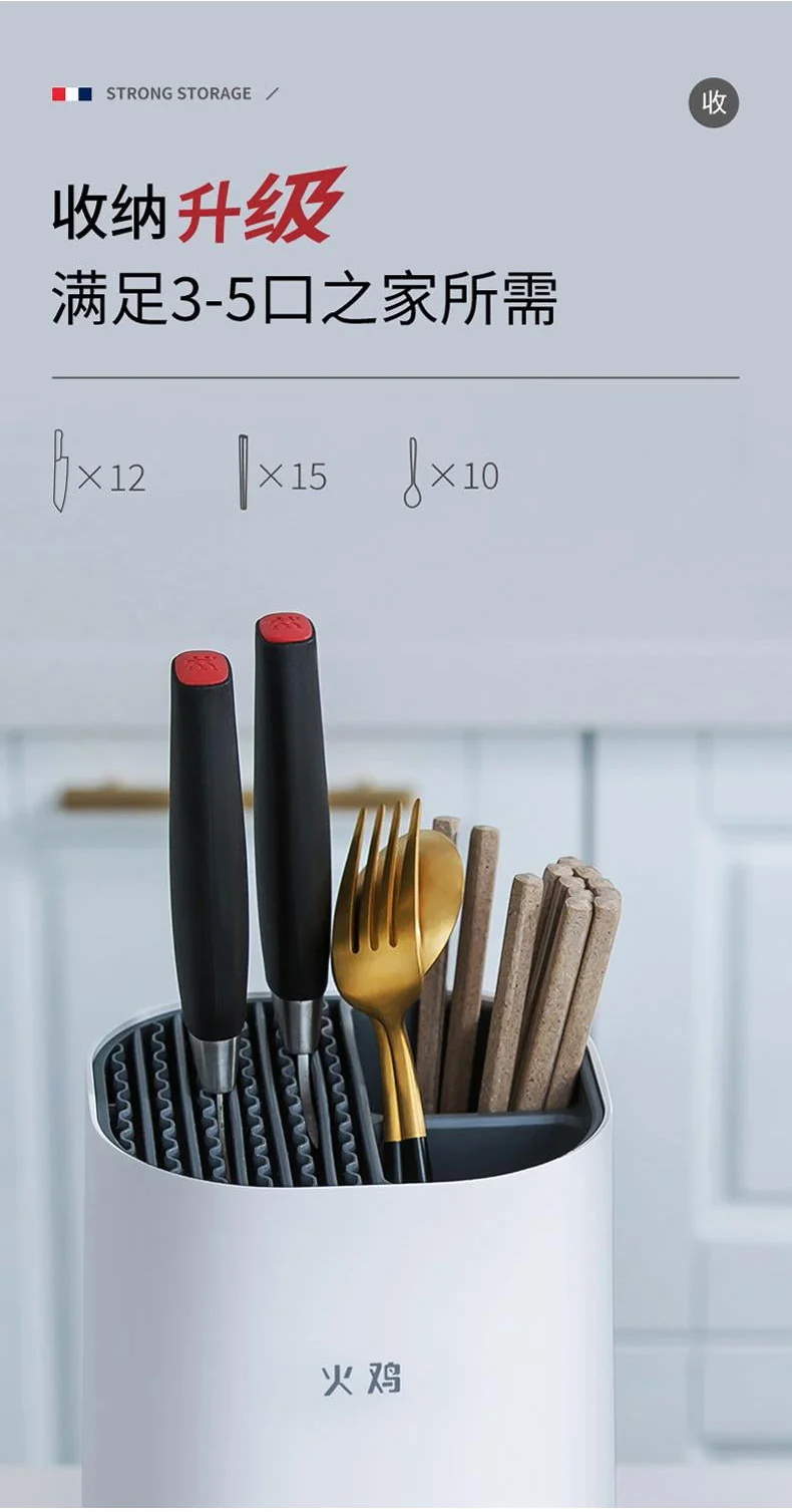 Disinfection Utensil Holder KR-34 detail image 11