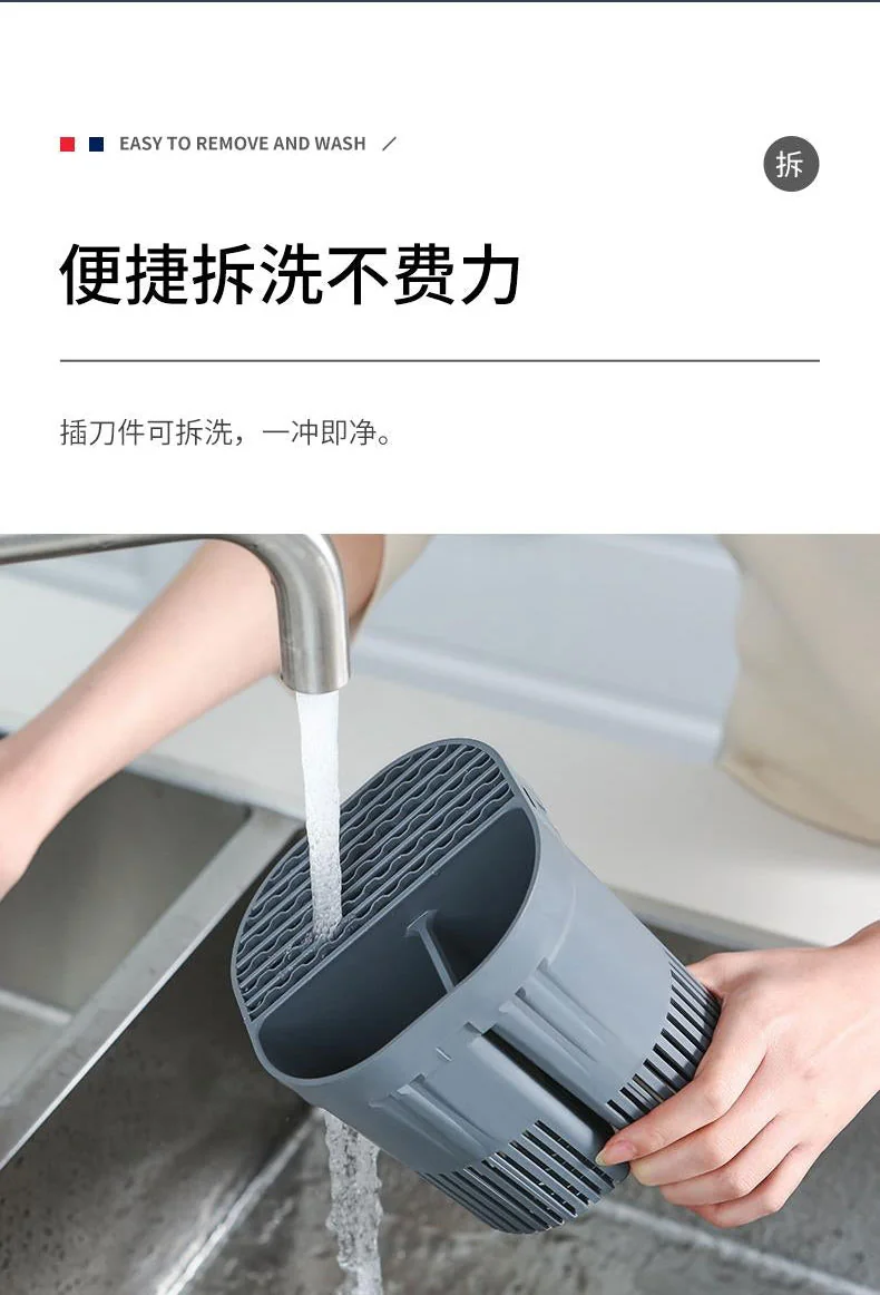 Disinfection Utensil Holder KR-34 detail image 14