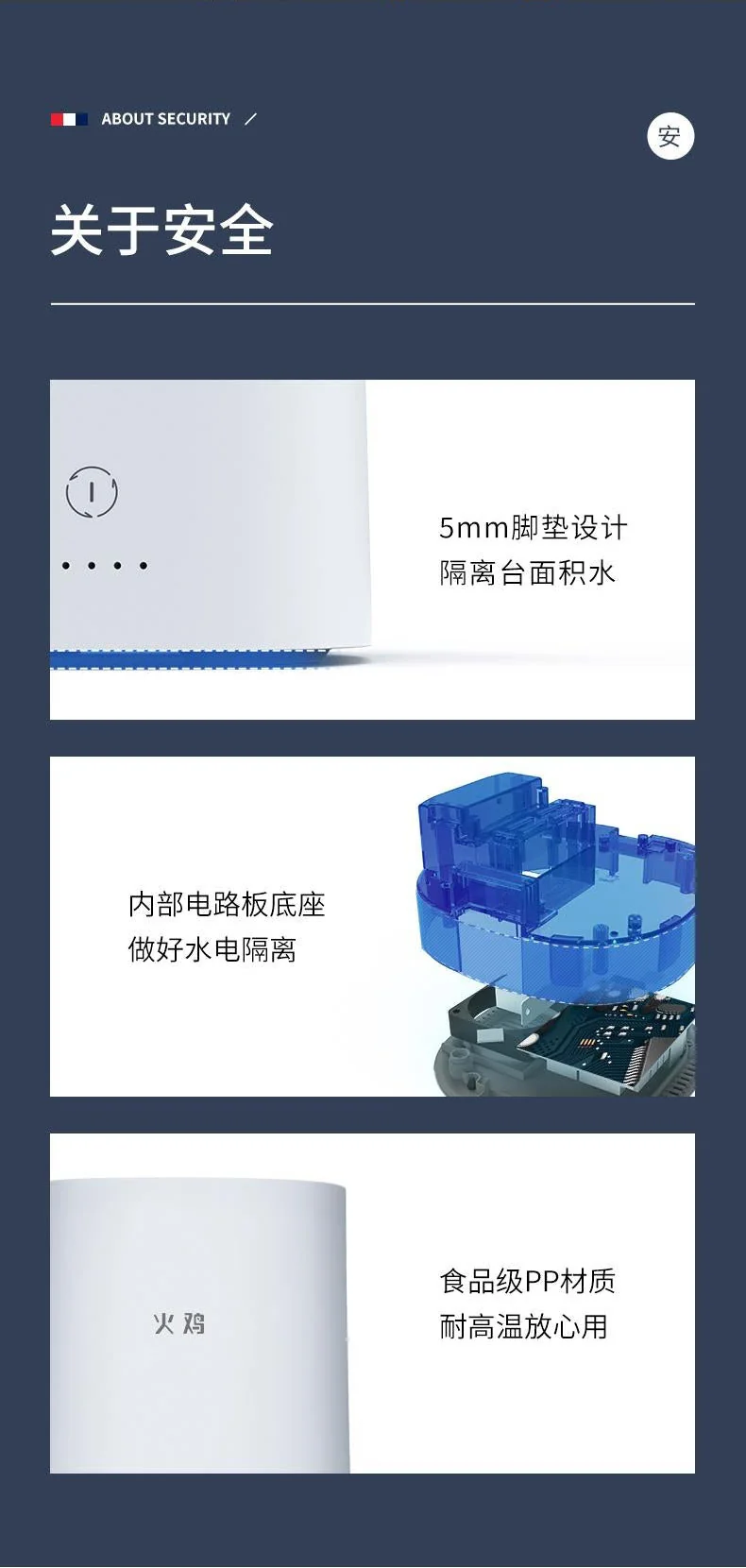 Disinfection Utensil Holder KR-34 detail image 17
