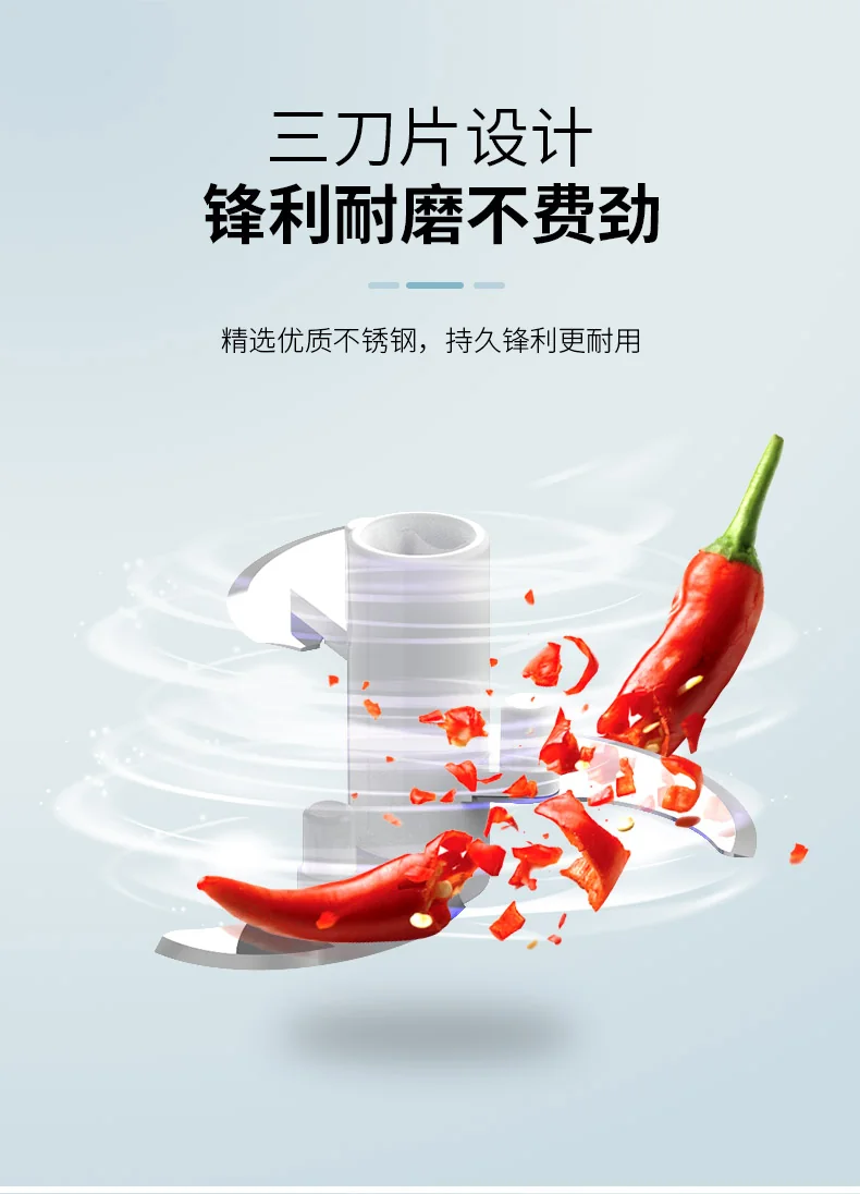 Meizhikou Hand-pull Mini Stirring Machine Pulling Garlic Vegetable Chopper 160ML Green detail image 10