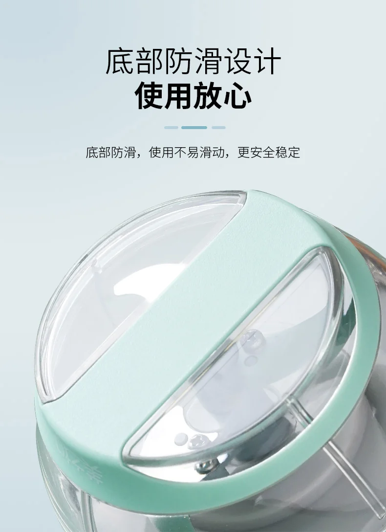 Meizhikou Hand-pull Mini Stirring Machine Pulling Garlic Vegetable Chopper 160ML Green detail image 11