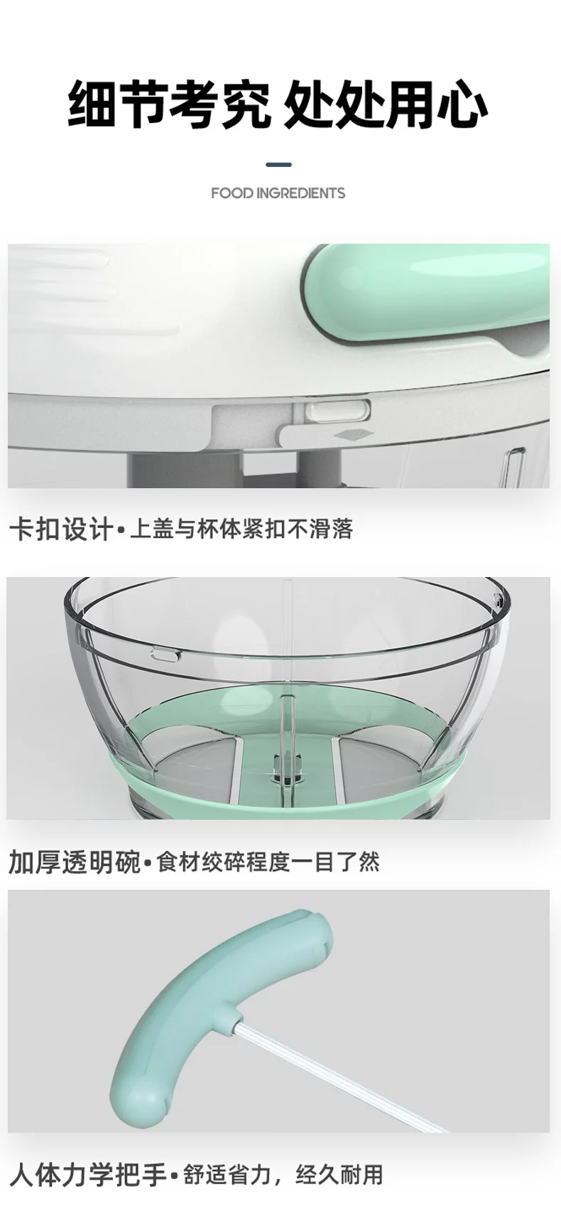 Meizhikou Hand-pull Mini Stirring Machine Pulling Garlic Vegetable Chopper 160ML Green detail image 13