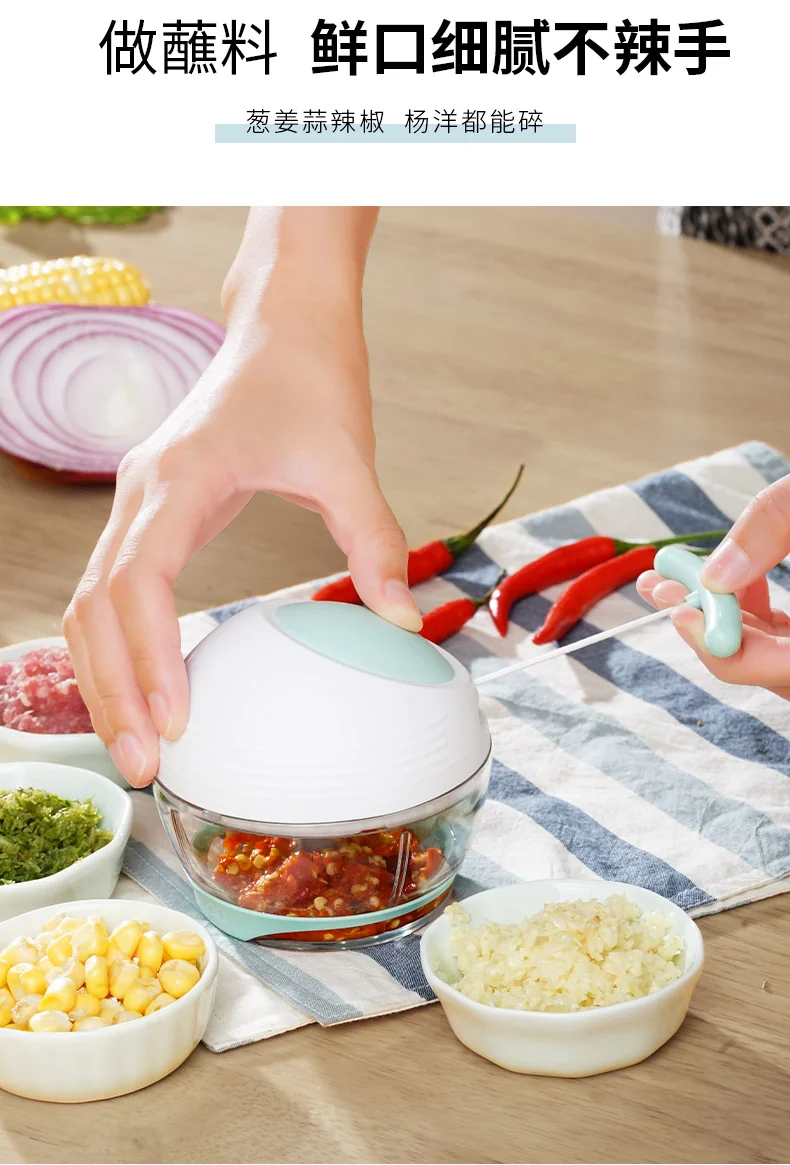 Meizhikou Hand-pull Mini Stirring Machine Pulling Garlic Vegetable Chopper 160ML Green detail image 5