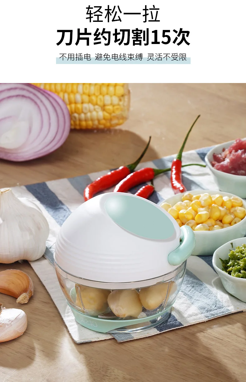 Meizhikou Hand-pull Mini Stirring Machine Pulling Garlic Vegetable Chopper 160ML Green detail image 7