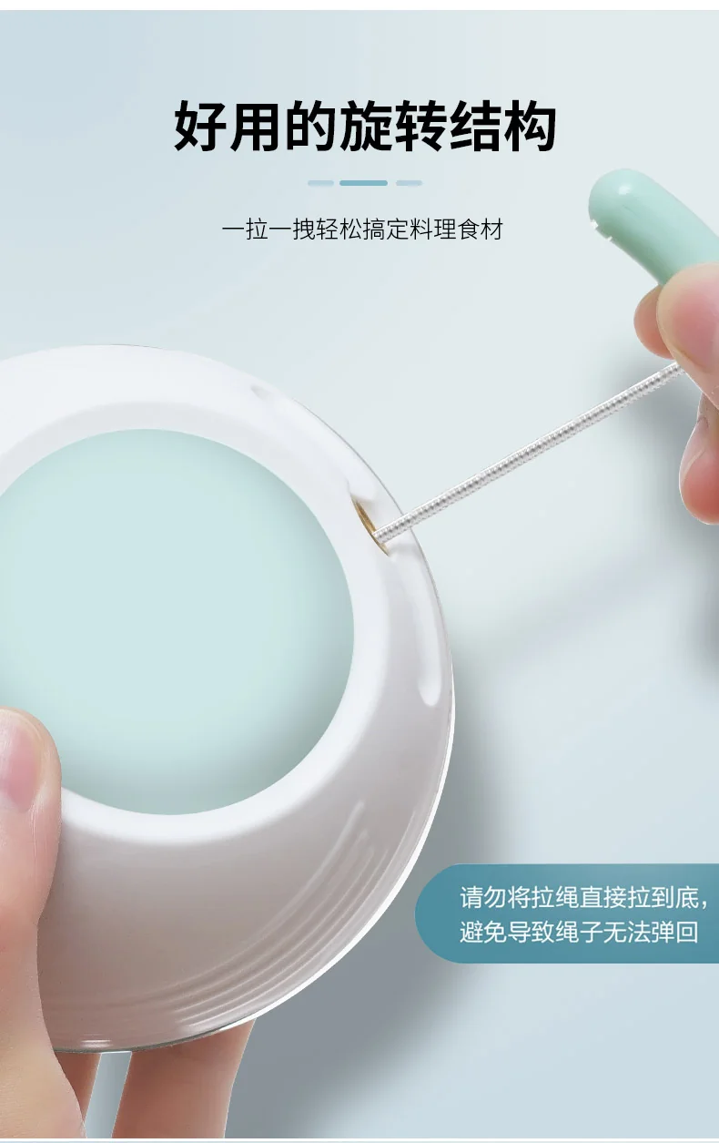 Meizhikou Hand-pull Mini Stirring Machine Pulling Garlic Vegetable Chopper 160ML Green detail image 8