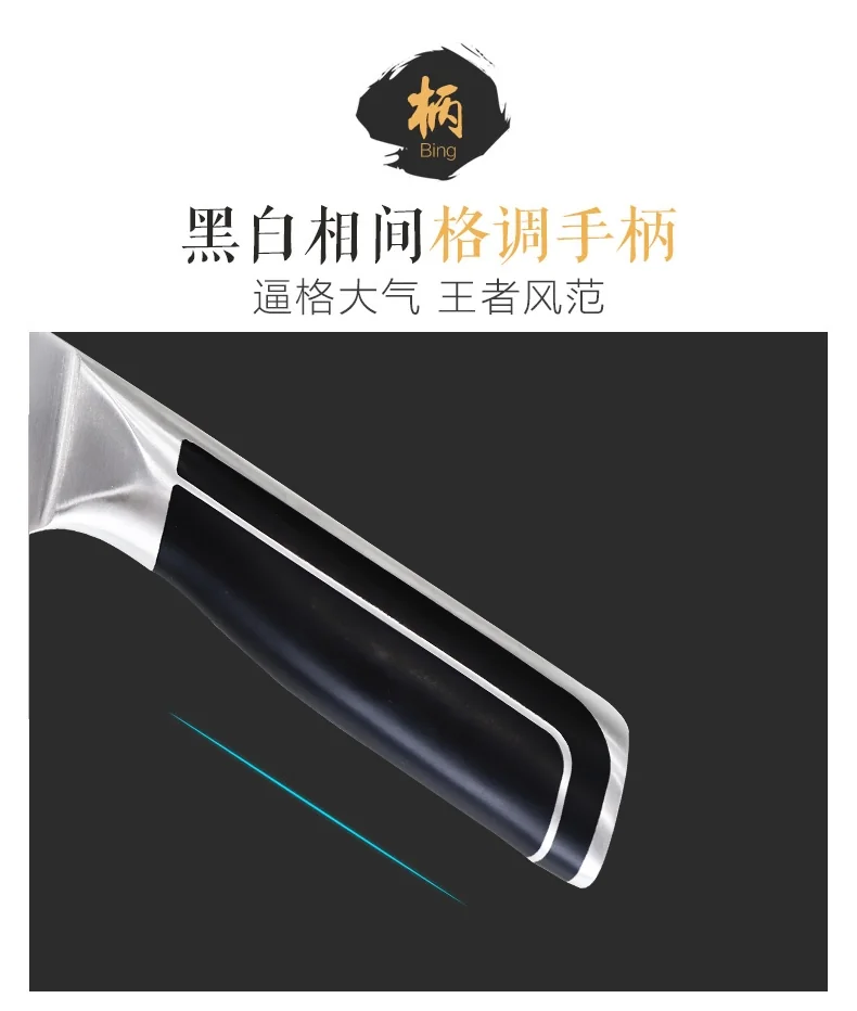 Shibazizuo, Dianrui triple steel double knife suit（Bone Chopper+kitchen knife）, not easy to rust, durable detail image 6
