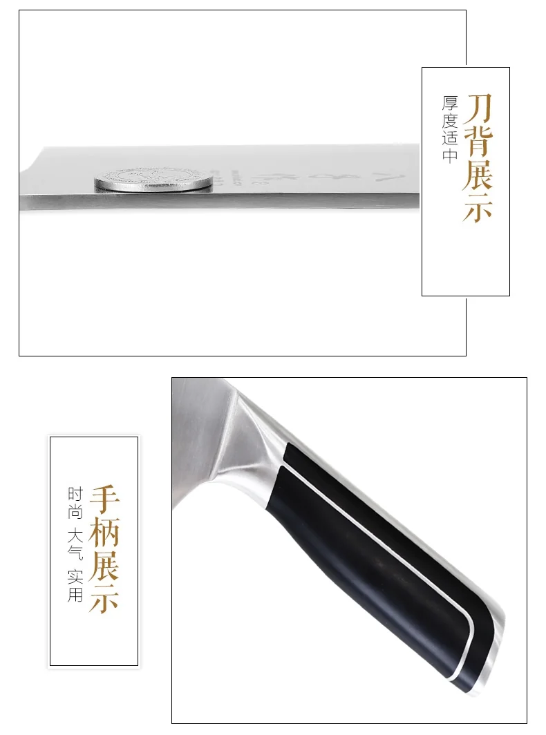 Shibazizuo, Dianrui triple steel double knife suit（Bone Chopper+kitchen knife）, not easy to rust, durable detail image 8