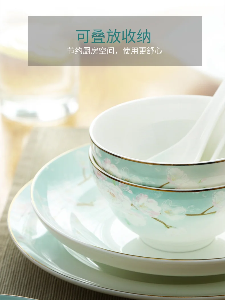 Songfa Ceramic 18-Peach Blossom Tableware Set, Prevent burns and prevent slipping detail image 11
