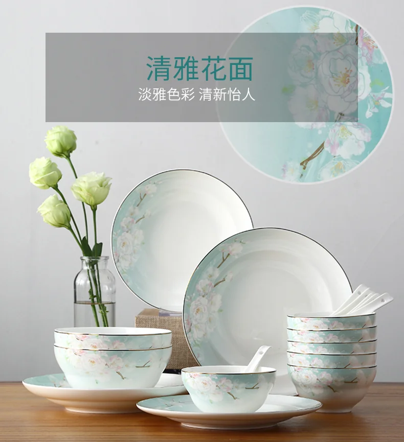 Songfa Ceramic 18-Peach Blossom Tableware Set, Prevent burns and prevent slipping detail image 12