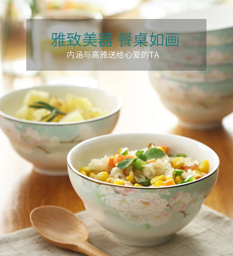 Songfa Ceramic 18-Peach Blossom Tableware Set, Prevent burns and prevent slipping detail image 13