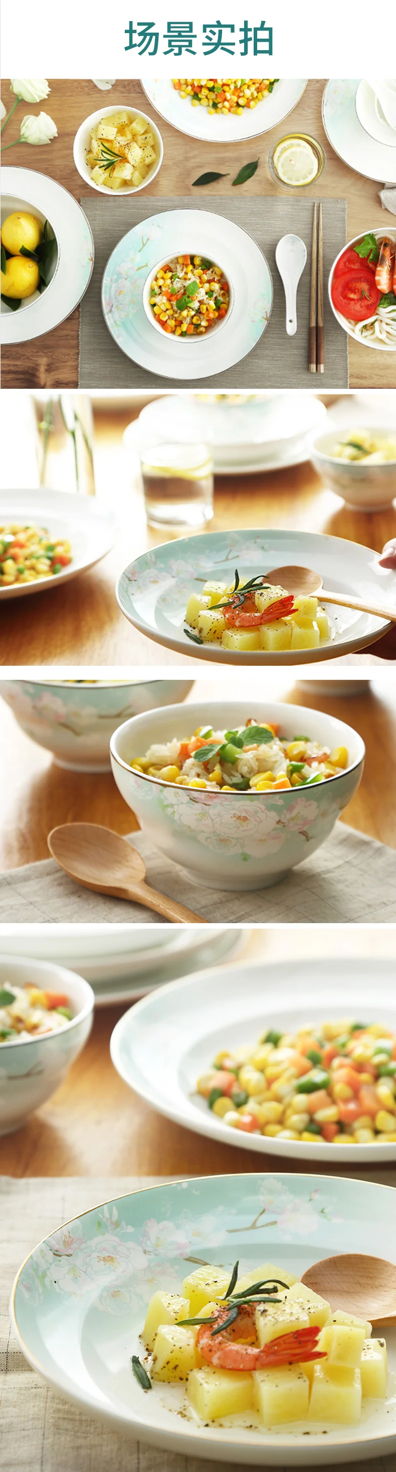 Songfa Ceramic 18-Peach Blossom Tableware Set, Prevent burns and prevent slipping detail image 14