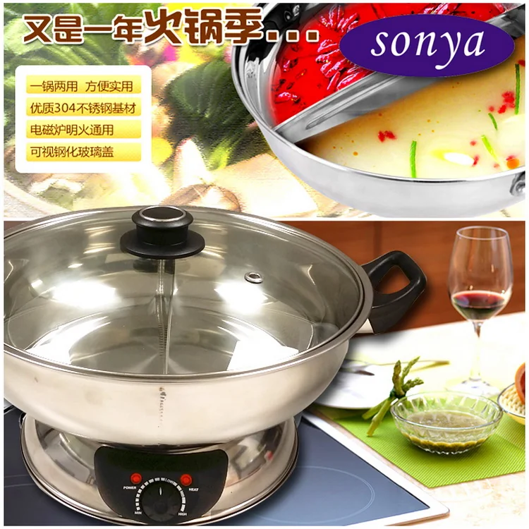Sonya Shabu Shabu Hot Pot SYHS-30 detail image 1