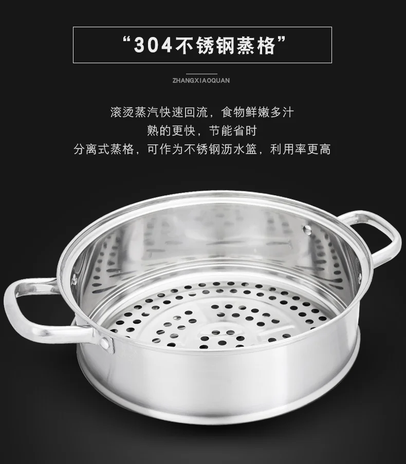 Zhang Xiaoquan  Stainless steel three-layer steamer,Multi-purpose in one pot,Large capacity,28*42cm detail image 9