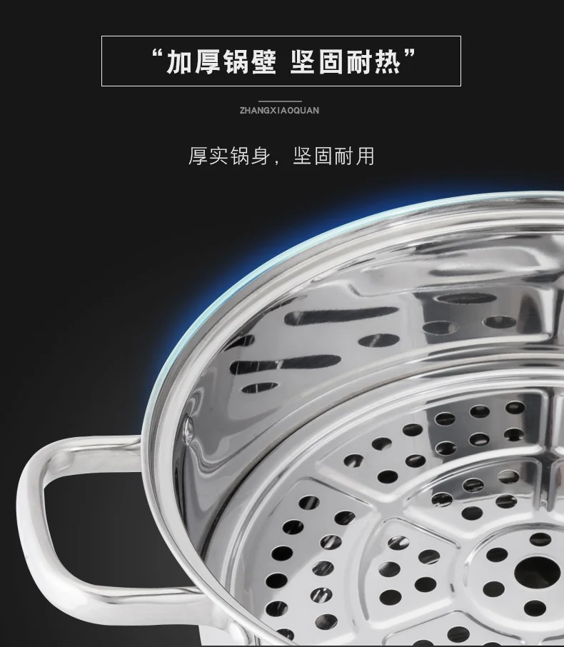 Zhang Xiaoquan  Stainless steel three-layer steamer,Multi-purpose in one pot,Large capacity,28*42cm detail image 10