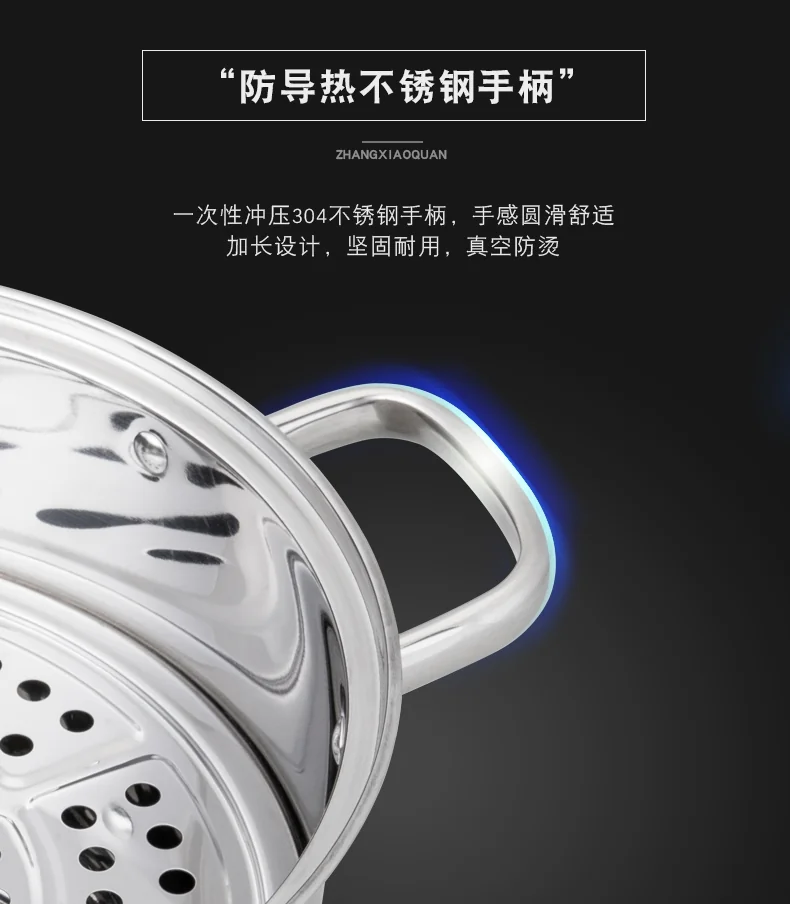 Zhang Xiaoquan  Stainless steel three-layer steamer,Multi-purpose in one pot,Large capacity,28*42cm detail image 11