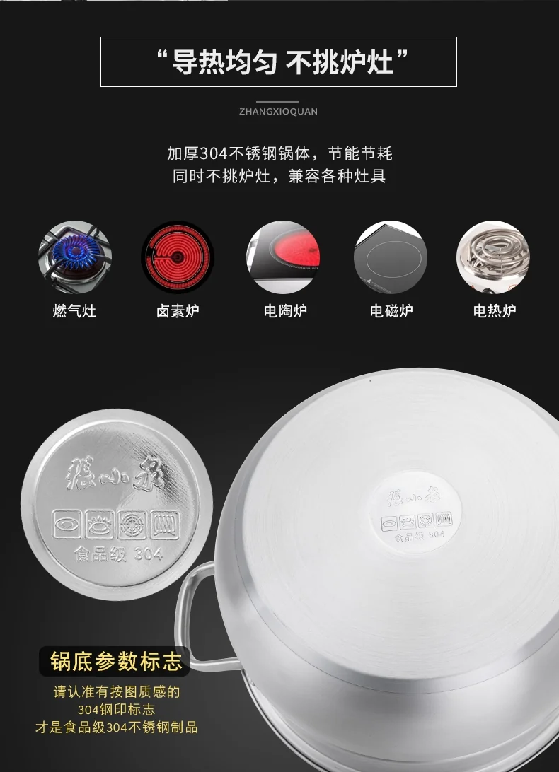 Zhang Xiaoquan  Stainless steel three-layer steamer,Multi-purpose in one pot,Large capacity,28*42cm detail image 12