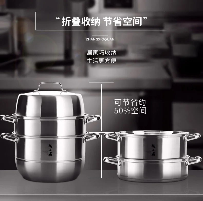 Zhang Xiaoquan  Stainless steel three-layer steamer,Multi-purpose in one pot,Large capacity,28*42cm detail image 13