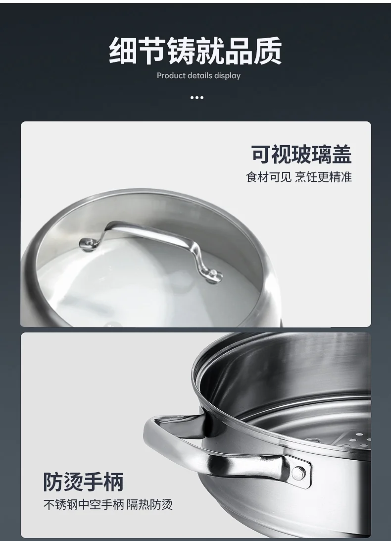Zhang Xiaoquan  Stainless steel three-layer steamer,Multi-purpose in one pot,Large capacity,28*42cm detail image 14