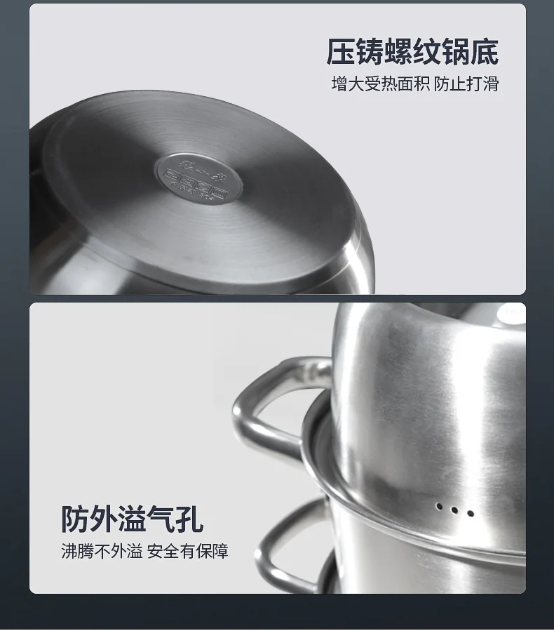 Zhang Xiaoquan  Stainless steel three-layer steamer,Multi-purpose in one pot,Large capacity,28*42cm detail image 15