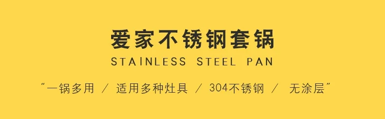 Zhang Xiaoquan  Stainless steel three-layer steamer,Multi-purpose in one pot,Large capacity,28*42cm detail image 2