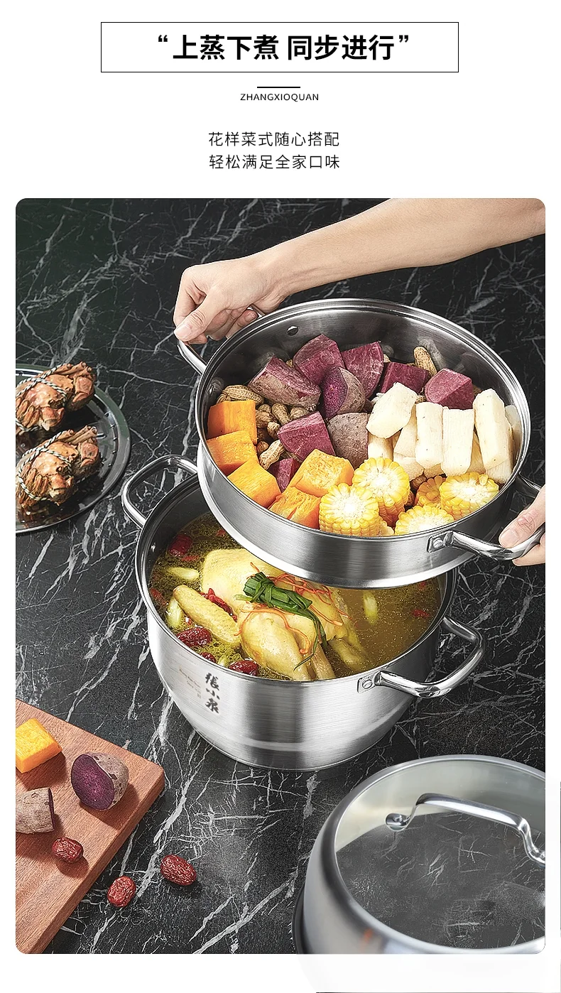Zhang Xiaoquan  Stainless steel three-layer steamer,Multi-purpose in one pot,Large capacity,28*42cm detail image 6