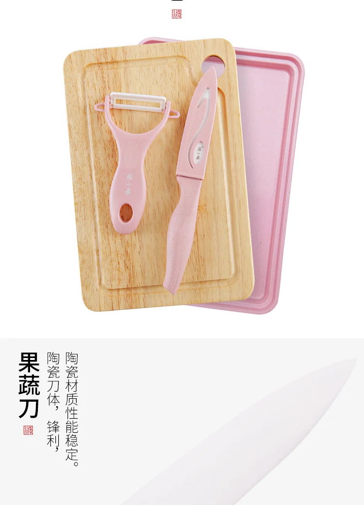 ZhangXiaoQuan Four-piece fruit and vegetable ceramic knife,Ceramic material, No sanding required, gray detail image 14