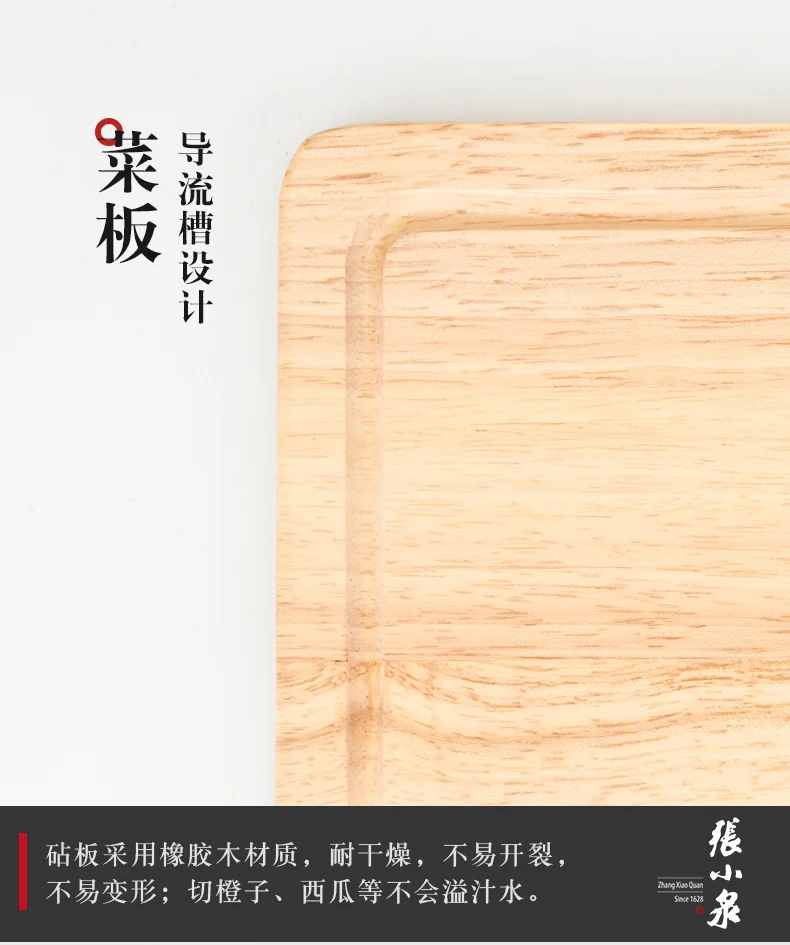 ZhangXiaoQuan Four-piece fruit and vegetable ceramic knife,Ceramic material, No sanding required, gray detail image 4