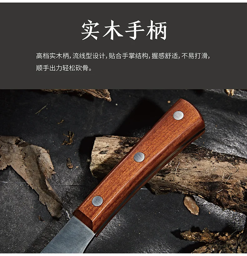 ZhangXiaoQuan Cyclone stainless steel bone chopping knife, easy to chop, sharp and sturdy detail image 10