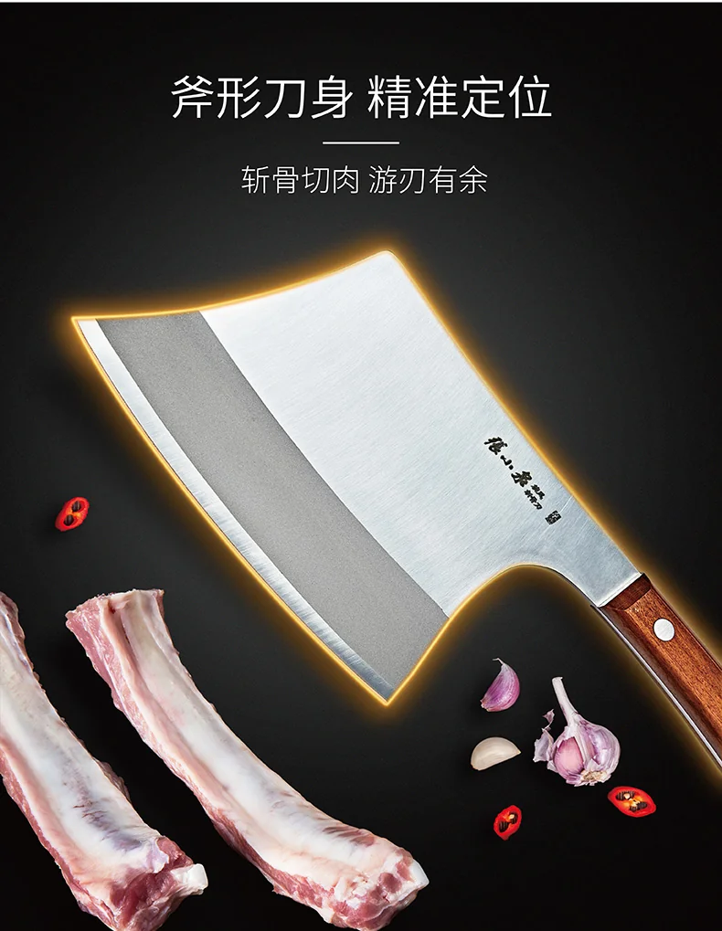 ZhangXiaoQuan Cyclone stainless steel bone chopping knife, easy to chop, sharp and sturdy detail image 5