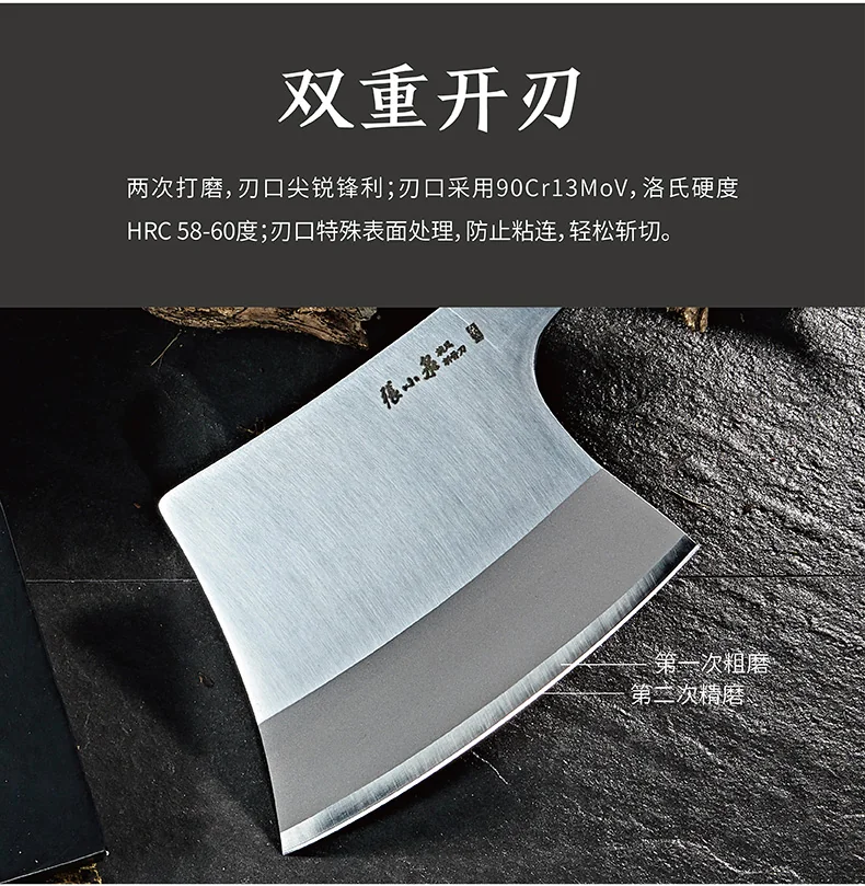 ZhangXiaoQuan Cyclone stainless steel bone chopping knife, easy to chop, sharp and sturdy detail image 9