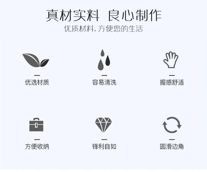[Kitchen utility knife set] Zhang Xiaoquan paring knife D21250100S+ Zhang Xiaoquan cutting knife D12521100S+ Zhang Xiaoquan small kitchen knife D12523000 discount combination detail image 3