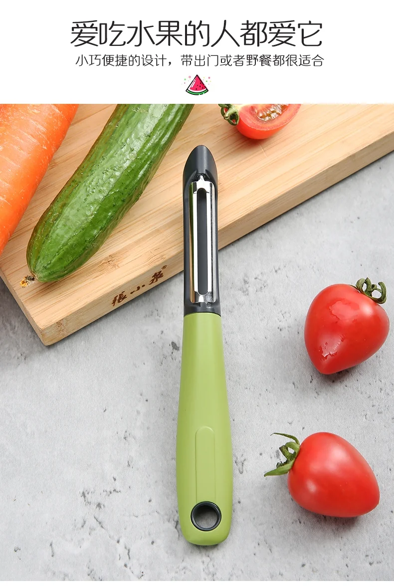 [Kitchen utility knife set] Zhang Xiaoquan paring knife D21250100S+ Zhang Xiaoquan cutting knife D12521100S+ Zhang Xiaoquan small kitchen knife D12523000 discount combination detail image 4