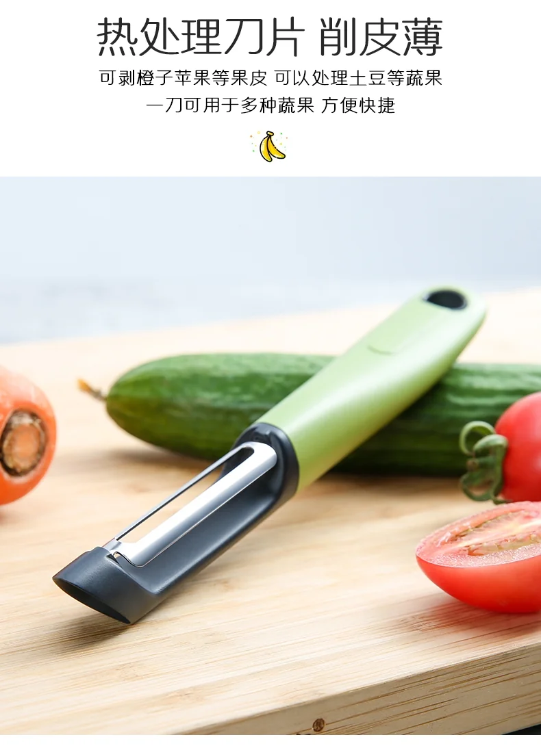 [Kitchen utility knife set] Zhang Xiaoquan paring knife D21250100S+ Zhang Xiaoquan cutting knife D12521100S+ Zhang Xiaoquan small kitchen knife D12523000 discount combination detail image 5
