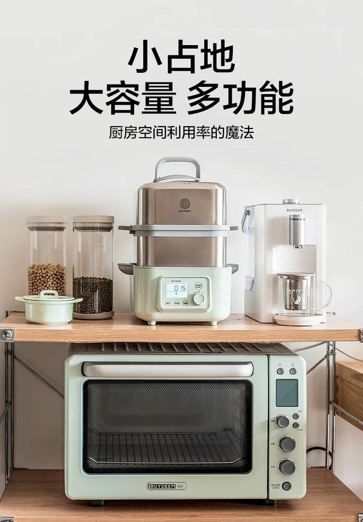 Buydeem北鼎 G563蒸炖锅配件 二层蒸架  容量翻倍  坚固耐用 详情图 4