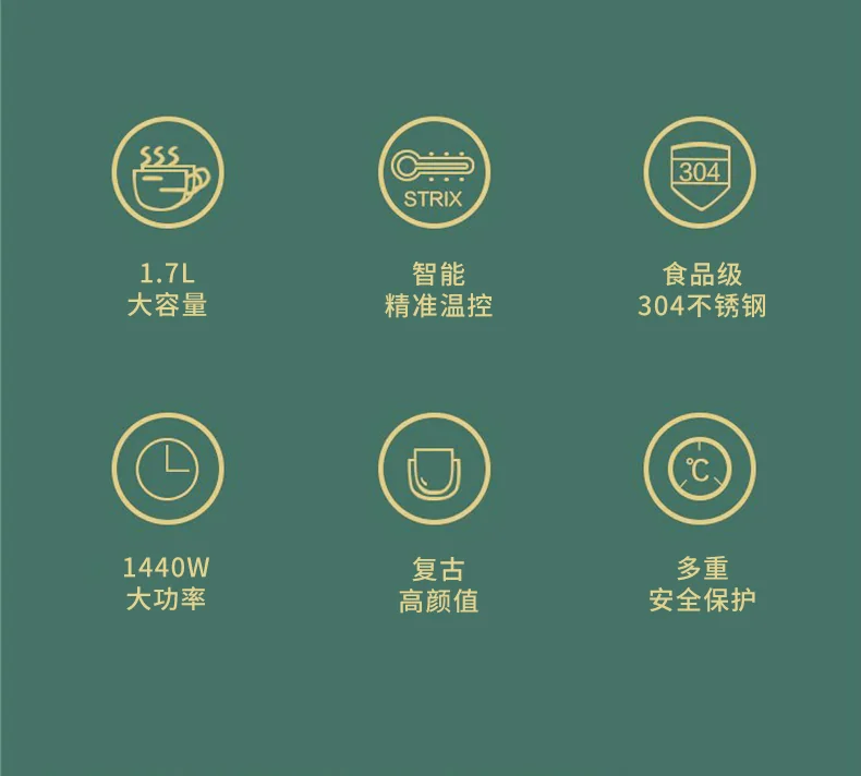 Buydeem北鼎 复古不锈钢电水壶烧水壶 精准温控 快速沸腾 两色可选 1.7L detail image 2