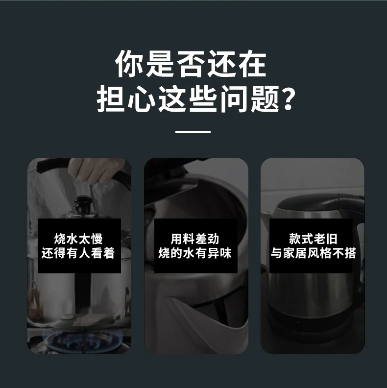 Buydeem北鼎 复古不锈钢电水壶烧水壶 精准温控 快速沸腾 两色可选 1.7L detail image 3